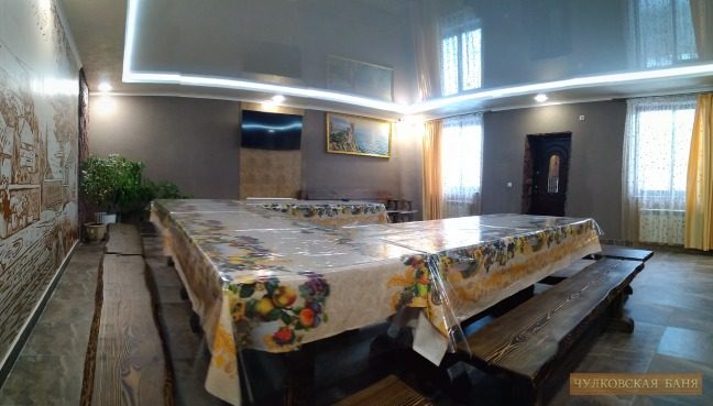 Баня на дровах