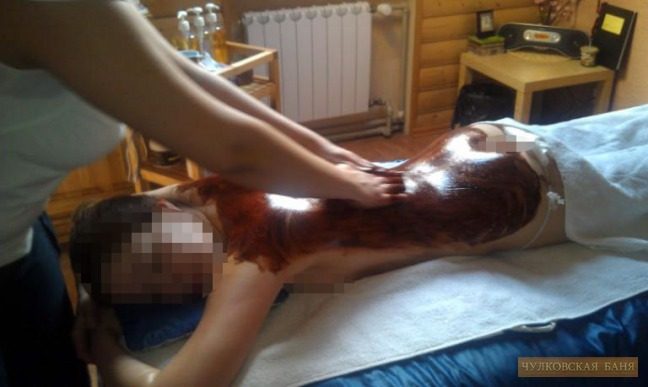 Массаж