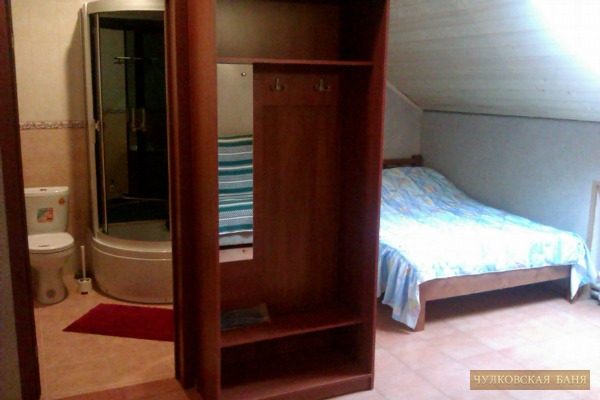 Номера