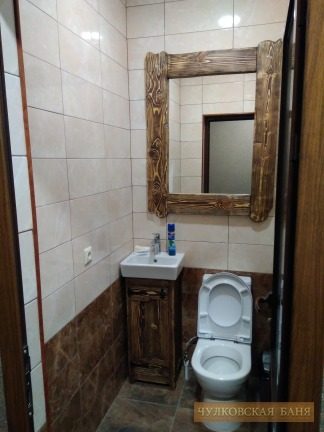 Баня на дровах