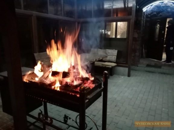 Комплекс