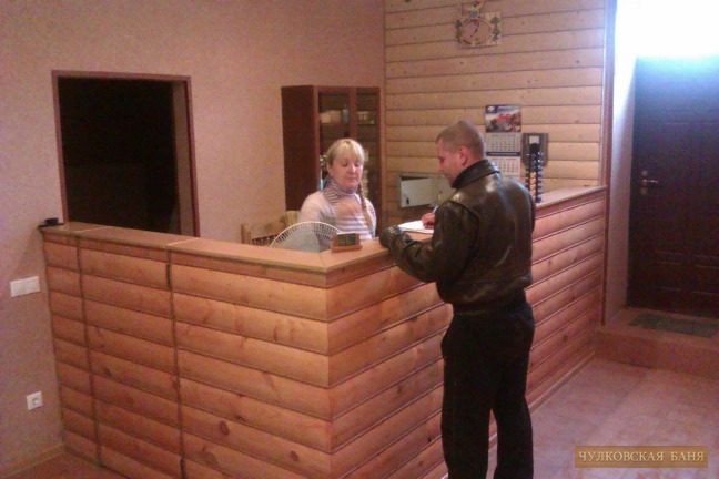 Холл