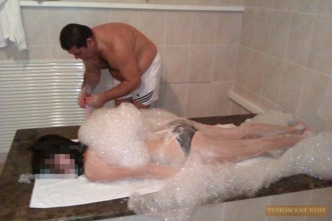 Массаж