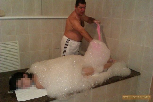 Массаж