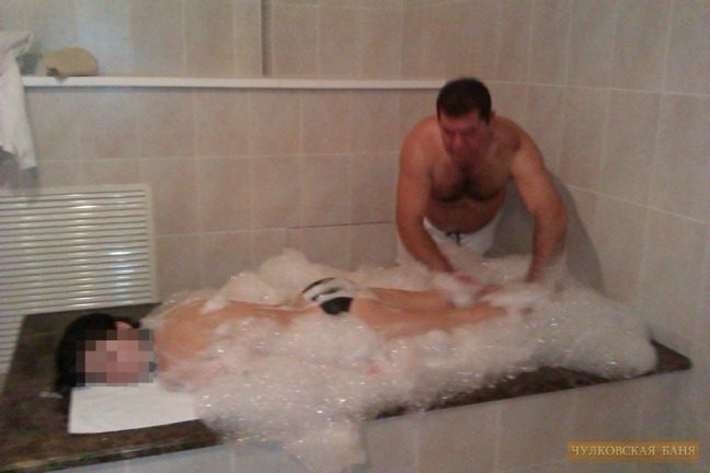 Массаж