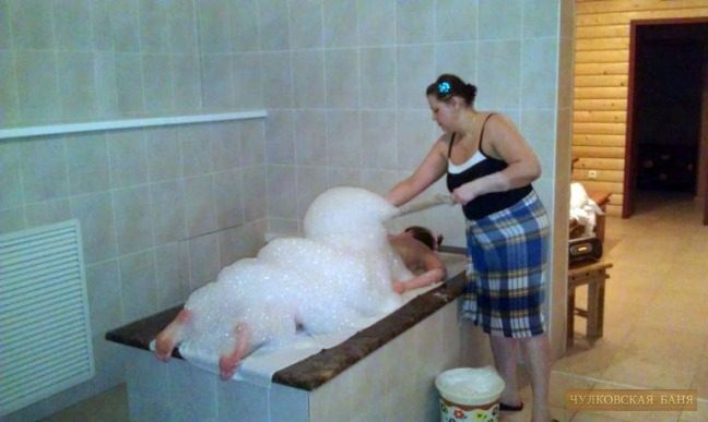 Массаж