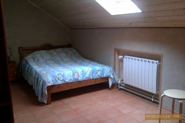 Номера